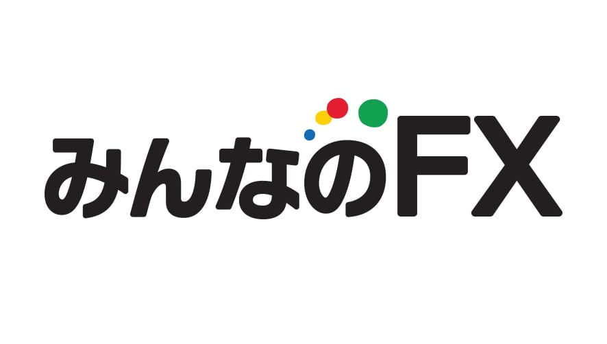 みんなのFX