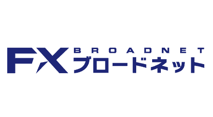 FXブロードネット