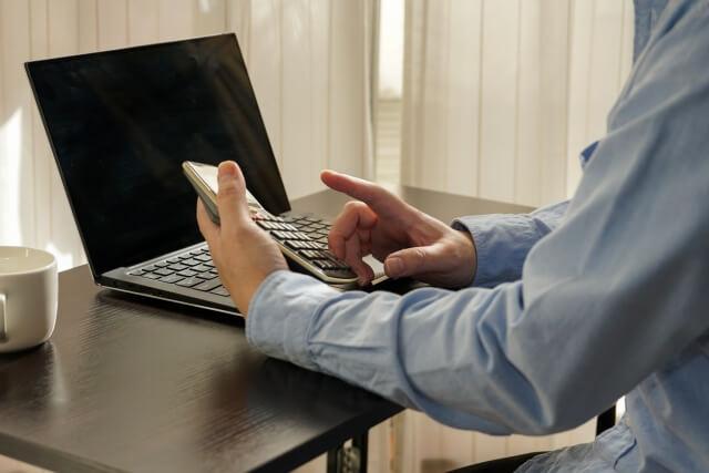 億稼ぐトレーダー