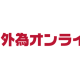 外為オンラインの評判と特徴を徹底解説！初心者でも安心して取引できる理由とは